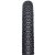 Külső RITCHEY WCS SHIELD CROSS 700x35 120TPI Tubeless