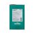 Ásványi olaj fékhez Motorex HYDRAULIC FLUID 75 1L