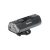 Lámpa BIKEFUN ROCK 1600 USB első - JY-7129-1600