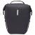 Táska THULE INLOCK SHIELD PANNIER 1db, 22l csomagtartóra fekete